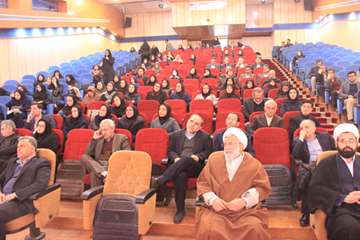 بزرگداشت روز پژوهش